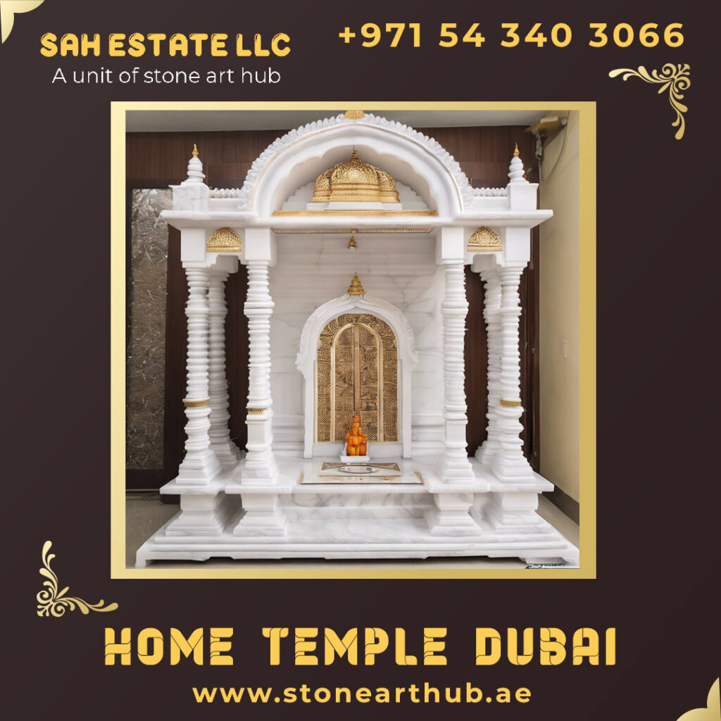 Home Temple Dubai