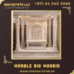 Marble Big Mandir