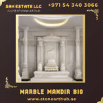 Marble Mandir Big