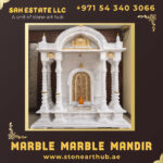 Marble Marble Mandir