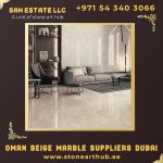 Oman Beige Marble Suppliers Dubai